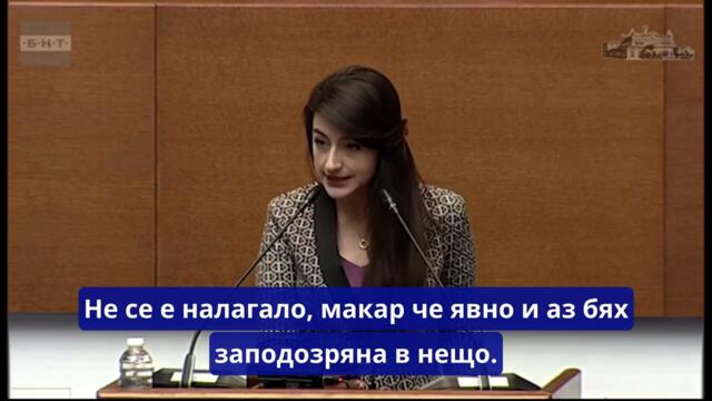 Вижте как Лена Бориславова буквално възпламени пленарна зала