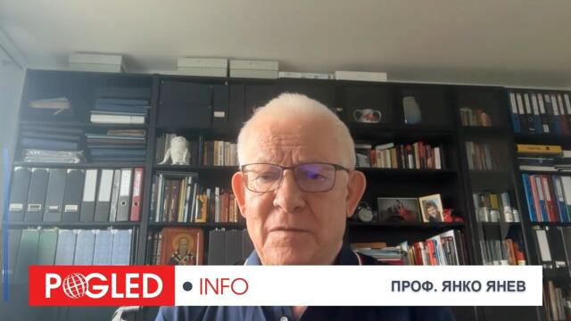 Проф. Янко Янев: През 1966 г. България и СССР подписват договор за АЕЦ и гориво за целия период