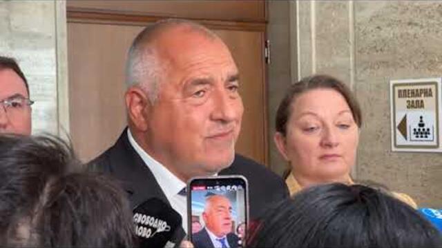 Бойко Борисов: Още една лъжа замина