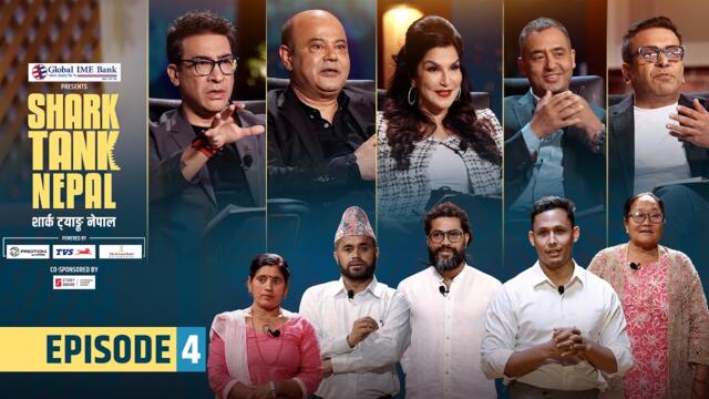 Shark Tank Nepal | Season 1 | Episode 04