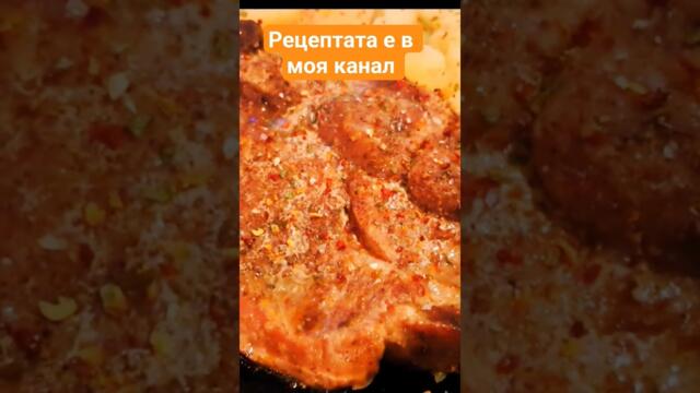 Свинско с картофи на фурна 🥰 #food #fypage #рецепти #cooking #вкусно #готвене #рецепта #yummy #mmm