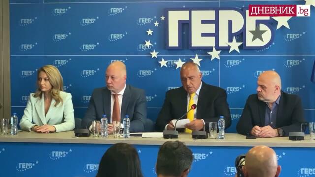 "Приключвай!": Борисов разбра за отведения за разпит кмет на Варна с бележка