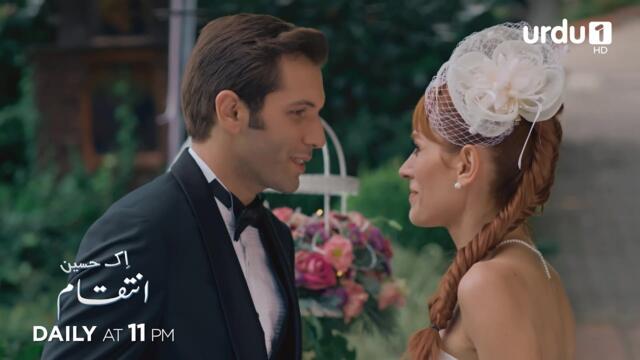 Ek Haseen Intiqam | Episode 89 Promo | Turkish Drama | Sweet Revenge | Tatlı İntikam