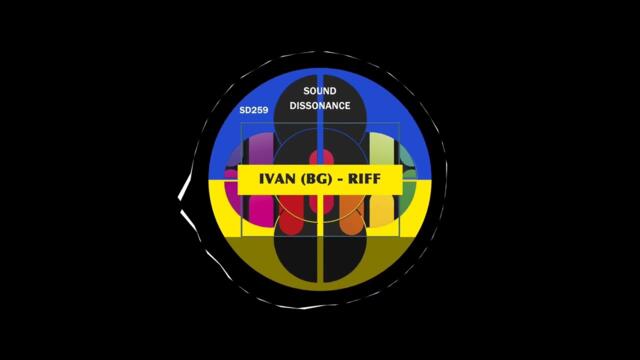 Ivan (BG) - Invade (Original Mix)
