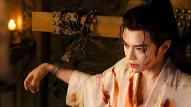 He is trapped in a cave far from humans waiting for the girl who loves him to lift the curse on him
