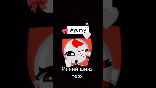 🫧❄️🪽🤍💍💌✨