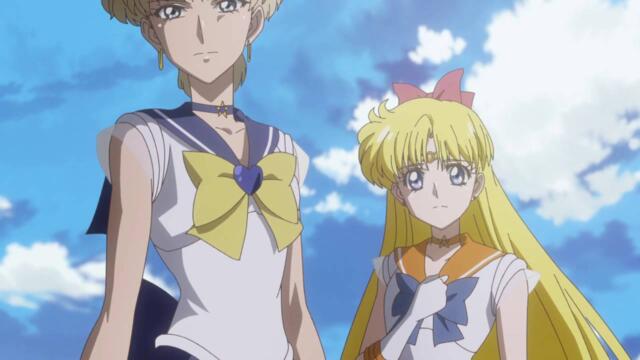 A messiás vagyis Neo Queen Serenity