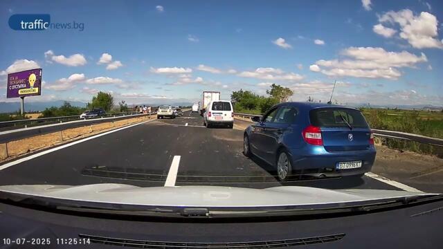 Катастрофа АМ "Тракия"