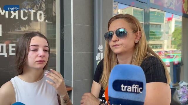 Тежка катастрофа на  бул. „Пещерско шосе“