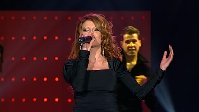 VALIA - OPASNO HUBAV * Валя - Опасно хубав I Live video 2007