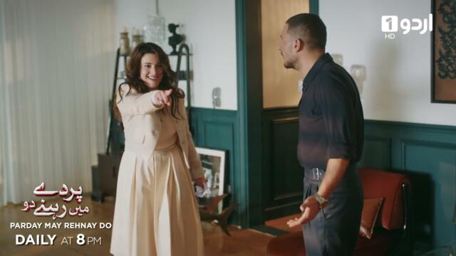 Parday May Rehnay Do | Episode Promo 9 | Turkish Drama | Lost In Love | Sakla Beni