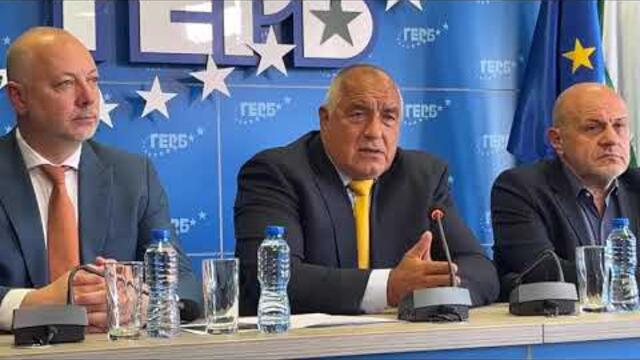 Борисов с първи коментар за влизането ни в еврозоната