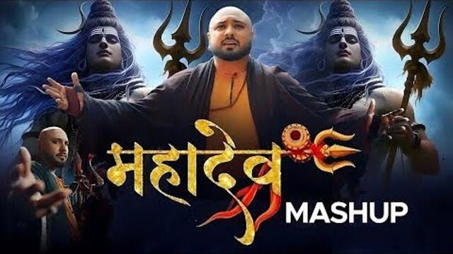 Mahadev Mashup 2025 | B Praak| Jaani | B.G Musicx Papul | श्रावण Special Song | @BRDD13