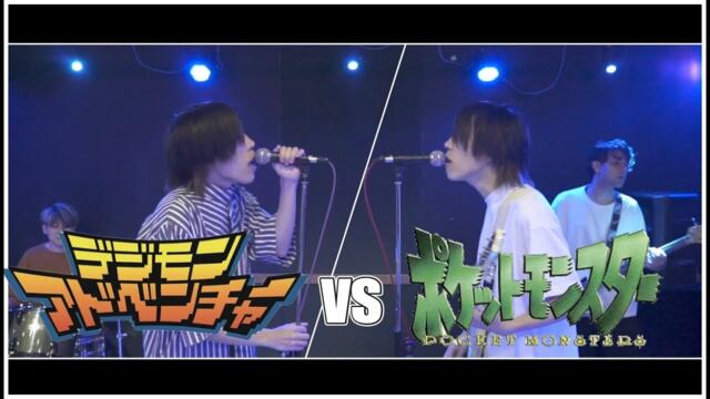 Digimon Series vs Pokémon MASHUP!!