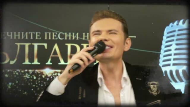 Владислав Славов   TIK TOK HIT   FO FO  BG VERSION    ОФ ОФ