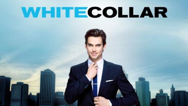 White Collar / Престъпления от класа S01E01 част 2  BGAUDiO