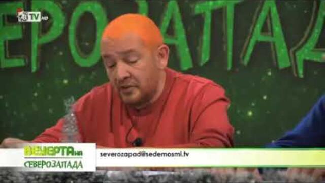 Моя история от Северозапада 18.12.20г.