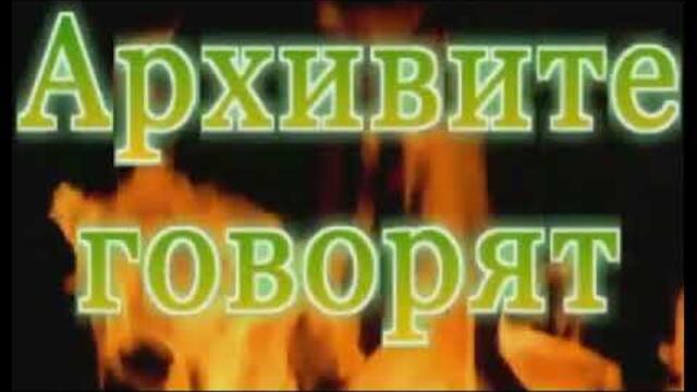 СЕВИЛИЯ   Моля те ела