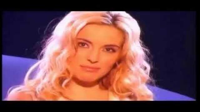 СИМОНА   Стара пушка