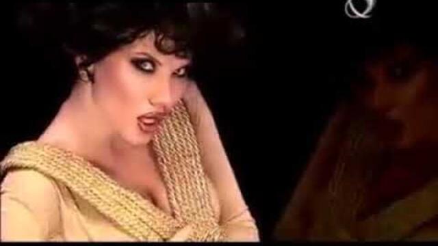 ТЕОДОРА   Адреналин