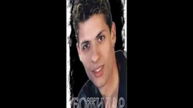 БОЖИДАР   Сами