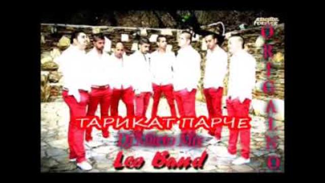 DD  СТАМЕН И LEO BAND   Тарикат парче