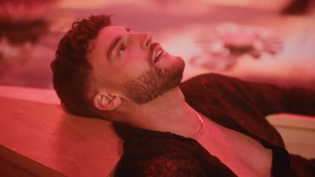 DAVOR - SAMURAJ _ OFFICIAL VIDEO
