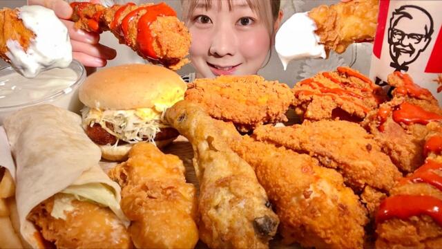 ASMR KFC Red Hot Chicken【Mukbang/ Eating Sounds】【English subtitles】