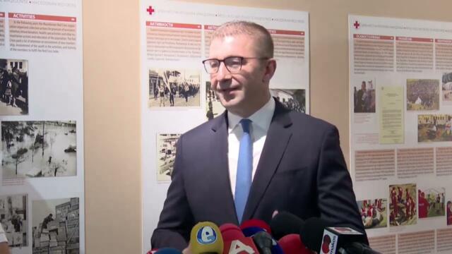 Мицкоски: Георг Георгиев е мишка, аз съм лъв