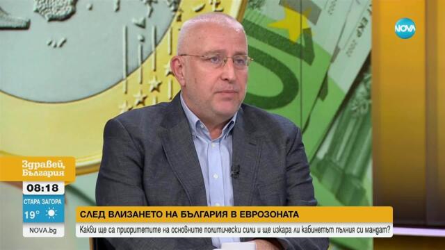 Проф. Малинов: Опозицията не може да спре коалицията да изкара пълен мандат
