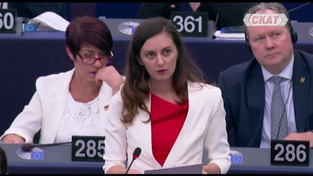 Последен опит от Възраждане да спре гласуването за еврото в Европейския парламент