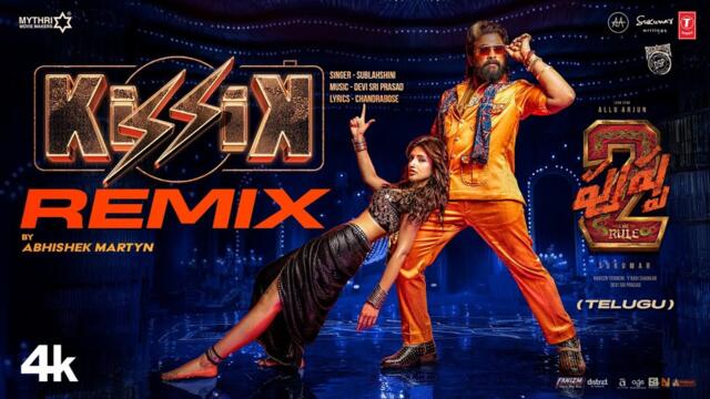 Kissik Remix By Abhishek Martyn - Pushpa 2 The Rule | Allu Arjun | Sreeleela | DSP