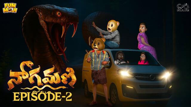 NAGAMANI Ep-2 | Funmoji | Snake | New series | MCA | Middle Class Abbayi | Infinitum media