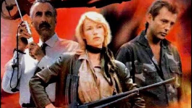 Dark Mission / Опасно поръчение (1988) Бг аудио (VHS)