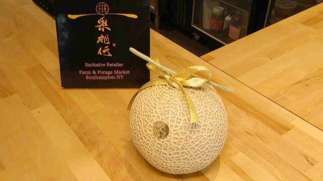 Melon Selling at Ritzy Hamptons Grocery for $400