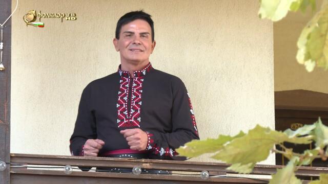 Светослав Стойчев – Цветините очи