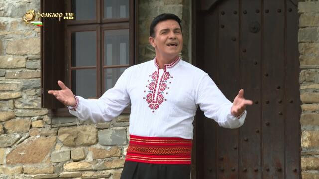 Светослав Стойчев – Моето сърце