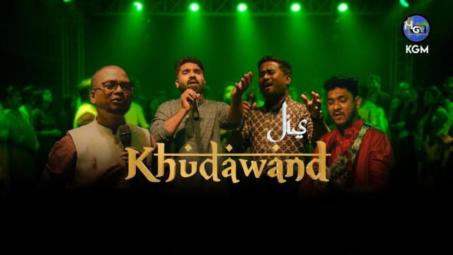 JIS KHUDAWAND Official Video || Ft.David Sahu,Emmanuel Hans,Yusuf Kumar | Hindi Christian Song 2025|
