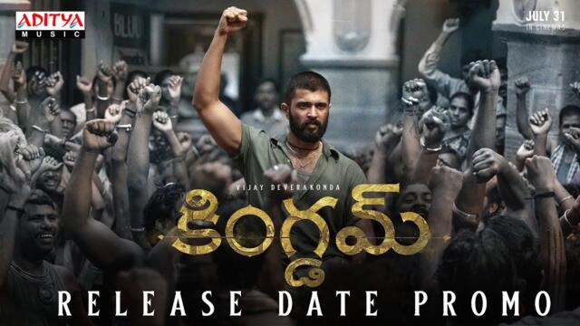 KINGDOM Release Date Promo | Vijay Deverakonda | Anirudh Ravichander | Naga Vamsi | Gowtam Tinnanuri