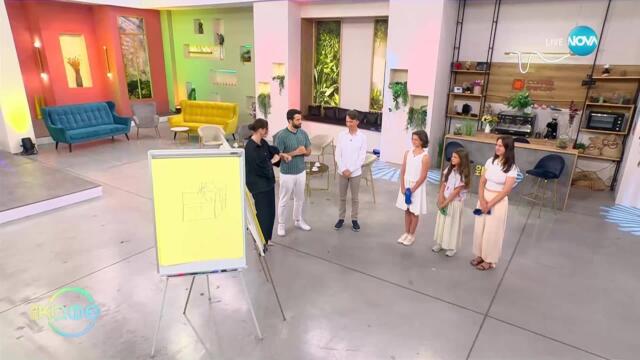 Интуицията и децата: Как тя им помага да бъдат по-успешни? - „На кафе” (14.07.2025)