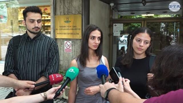 Беше даден двуседмичен срок за предложения относно минималната основна заплата на специализантите