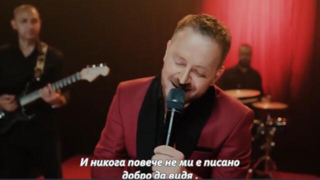 SAMO BOB - ZA DUSU ZA DZABE (COVER) bg sub