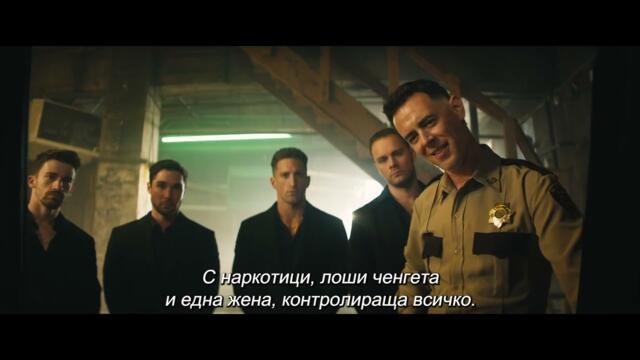 "Никой 2" - трейлър с български субтитри. Очаквайте в кино Cineland от 15 август.
