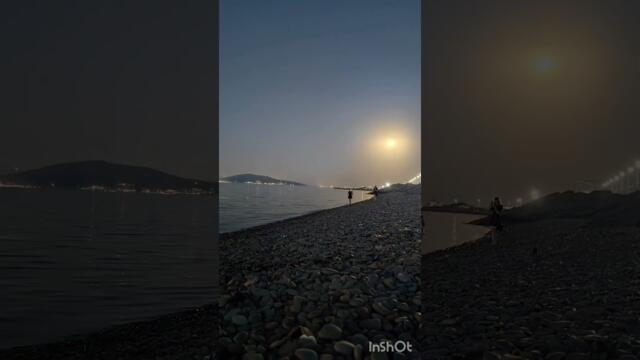 ИЮЛЬСКОЕ ПОЛНОЛУНИЕ . КРЕАТИВИМ! #полнолуние #креатив #классно #прикольно #Rusia #море