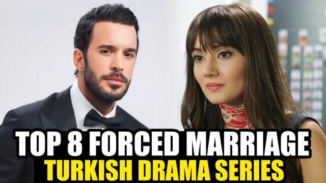 Top 8 Forced Marriage Turkish Drama Series of 2025 | With English Subtitles on YouTube