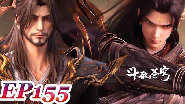 MULTI SUB -【Battle Through the Heavens】EP155 FULL | Chinese Animation