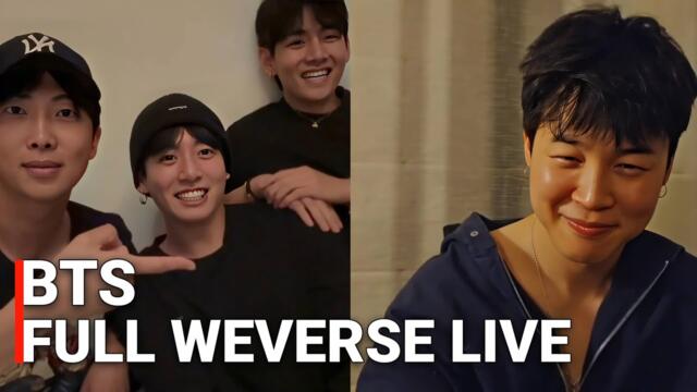 🔴[ENG SUB] BTS V, Jungkook, RM, Jimin & J-Hope Full Weverse Live (2025.07.15)