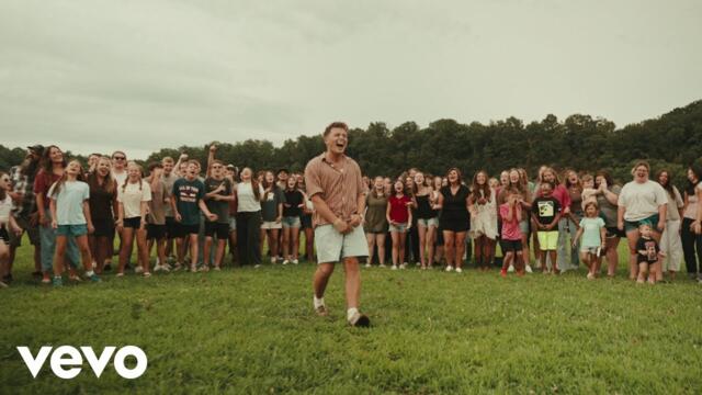 Josiah Queen - Dusty Bibles (Official Music Video)