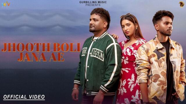 Jhooth Boli Jana Ae (Official Video) Manjit Sahota | Nav Dolorain | Punjabi Songs | @GurBillingMusic