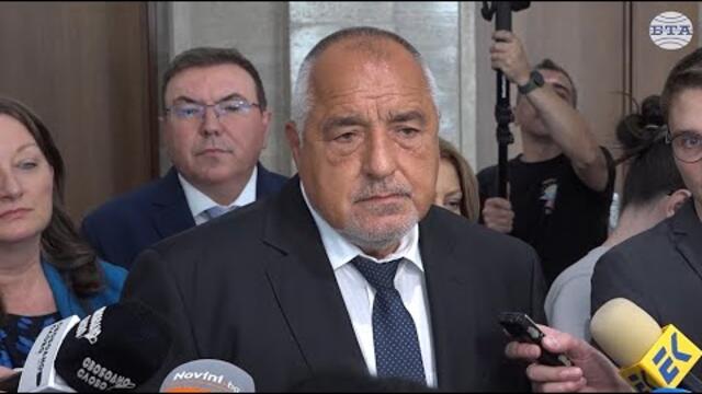 ГЕРБ постигна целите, за които влезе в управлението, каза Бойко Борисов по отношение на протестите